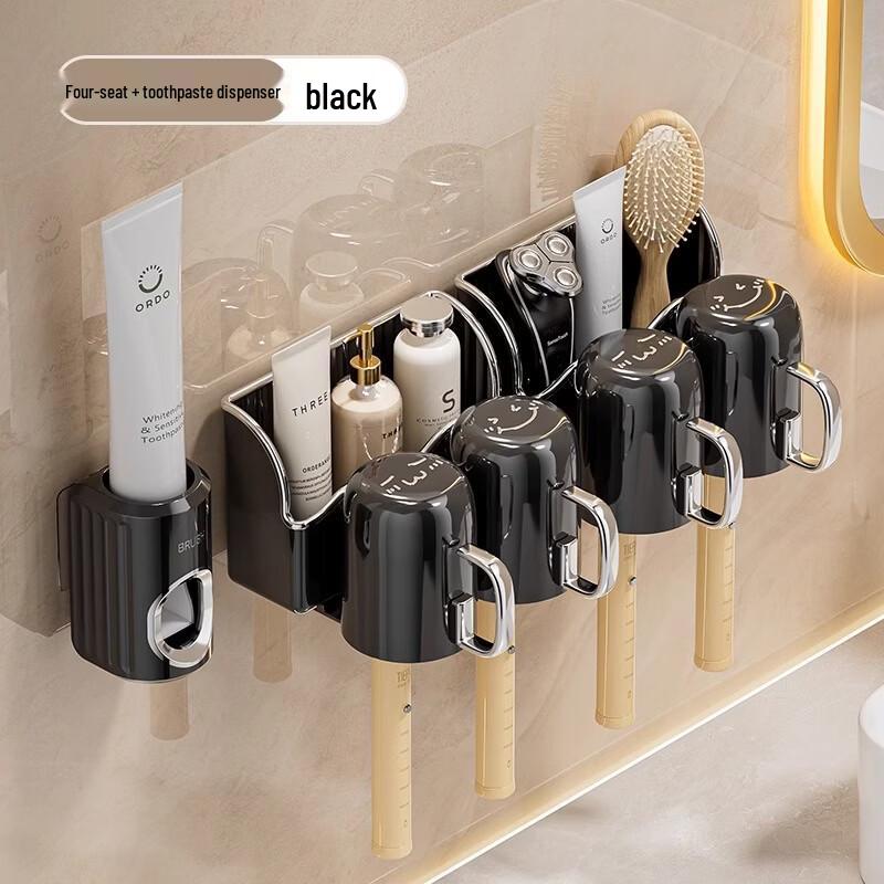 

LISM Wall-Mounted Toothbrush Holder & Mouthwash Cup Set