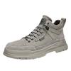 Winter velvet warm Martin boots new autumn outdoor hiking casual short boots thick-soled retro boots