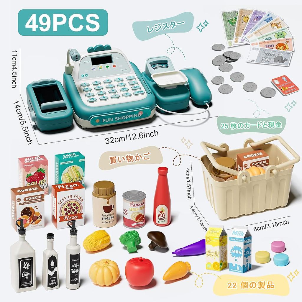 Funk Doggie Cash Register Toy Play Set, 50-Piece Set, Educational Toy for Kids, Pretend Store Play, Shopping, Cash Register, Cashier, Educational Toy,