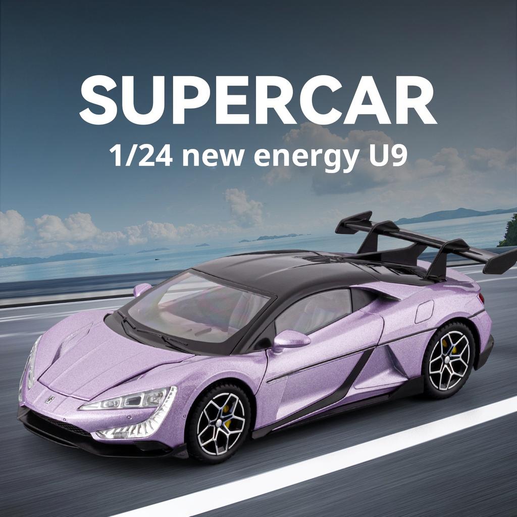 1:24 Yangwang U9 Model Car New Energy Super Car Diecast Alloy Simulation Collection Desktop Decoration Pull Back Kids Toy Gifts
