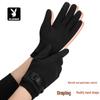 Playboy Unisex Winter Touchscreen Cycling Gloves