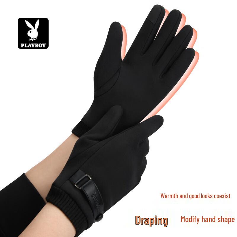 Playboy Unisex Winter Touchscreen Cycling Gloves