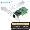 EB-LINK Intel I211 Gigabit PCI-E Network Card