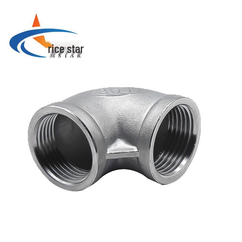 MSTAR 304 Stainless Steel 90-Degree Female Threaded Elbow DN15 (5 Pack)