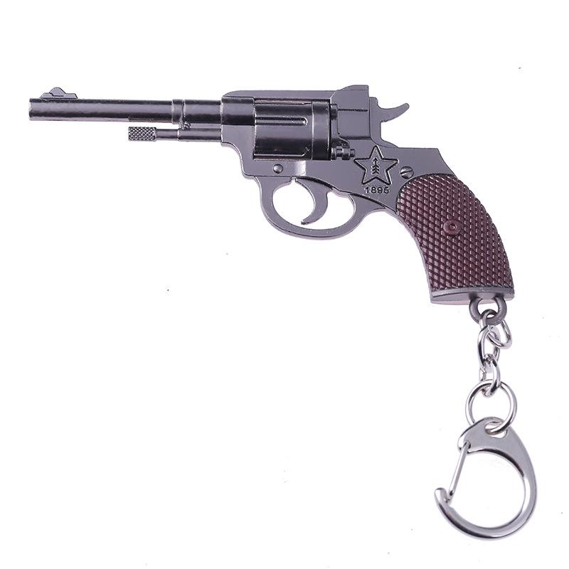 12cm PlayerUnknown's Battlegrounds Chicken Dinner Keychain & Weapon Figurine - Creative Classic Gift