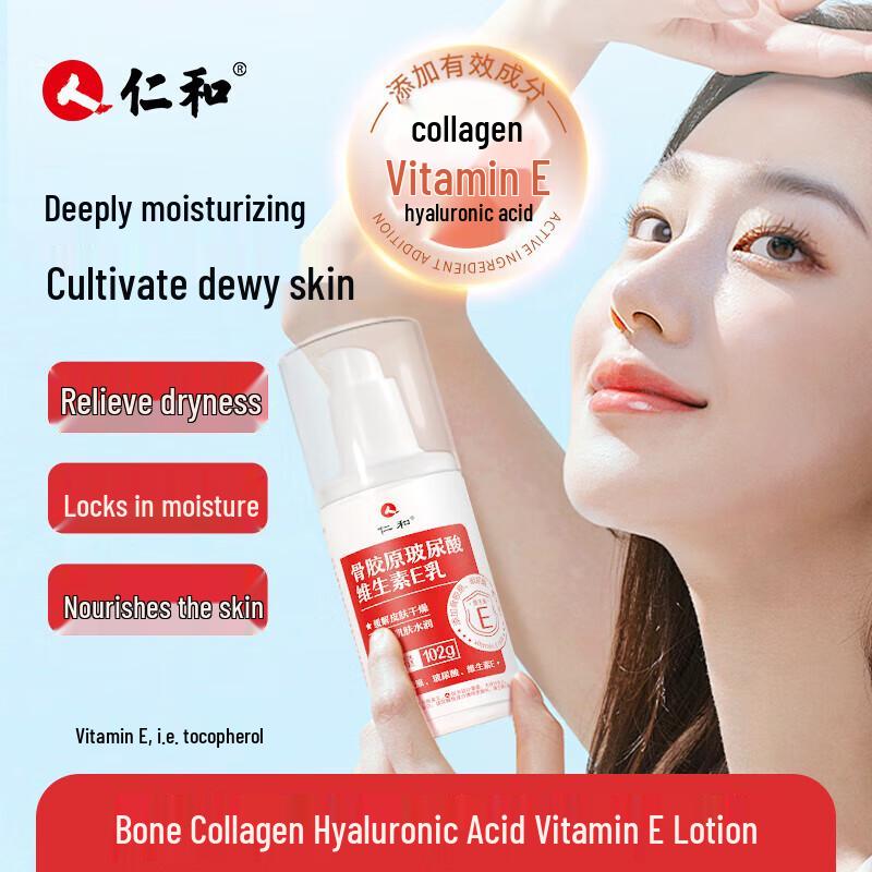 Dettol Family Hygiene & Personal Care Set