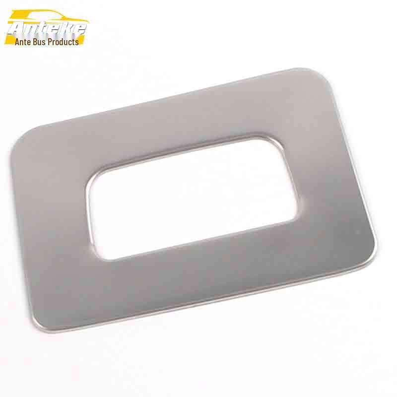 

GL8652T Cab Handle & Center Console Storage Box with Sequin Decorative Sticker for 21