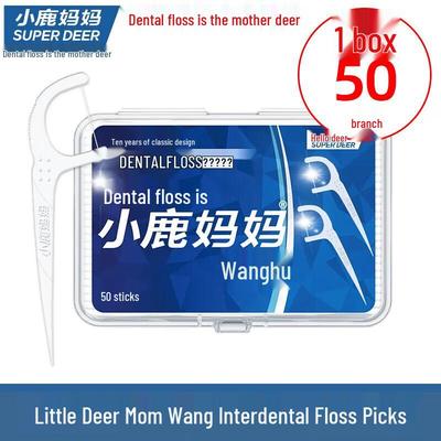Palitos de Fio Dental Little Deer Mom