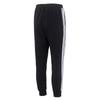 adidas Men's Winter Fleece-Lined Track Pants JD1861
