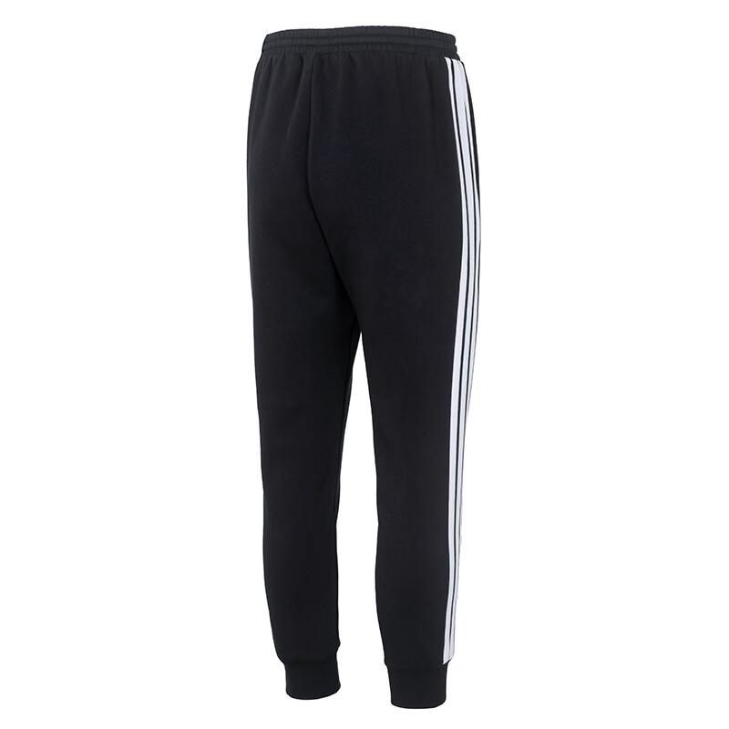 adidas Men's Winter Fleece-Lined Track Pants JD1861