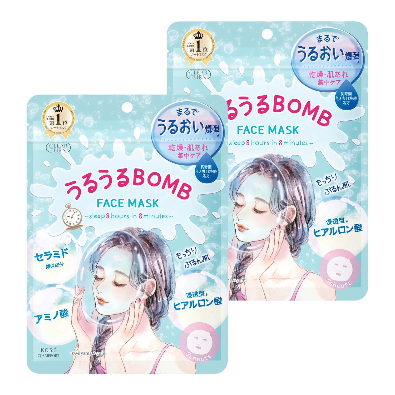 

Clear Turn Уруру БОМБ Маска-лист Маска для лица Упаковка из (Набор 2)