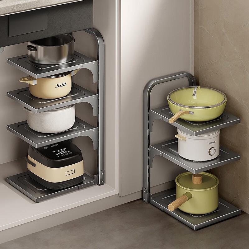 Tiburong 4-Layer Round Kitchen Storage Rack