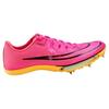 New Nike Air Zoom Maxfly Hyper Pink Laser Orange DH5359-600