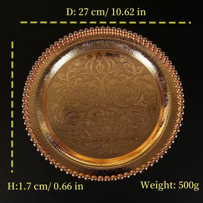 European Fruit Tray, Alloy Household Metal Round Shape High-Grade Relief Plate,Gold Snack Plate Home Table Decoration