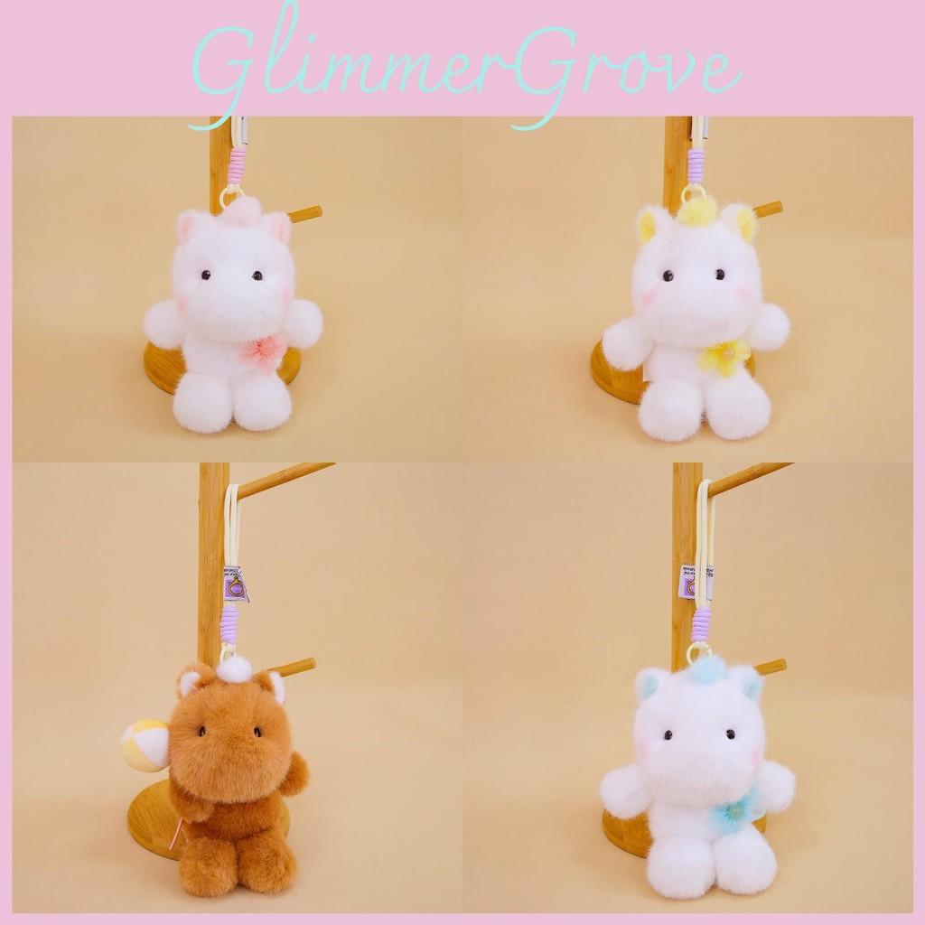 Animal Plush Cute Hanging Toy With Short Faux Fur For Children Travel Doll Bag