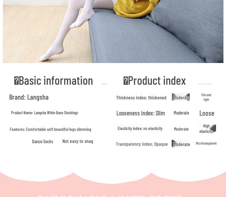 Lonsa Thin Anti-Snag Dance Pantyhose (2 Pairs)