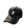 Classic Embroidered Baseball Cap With Sun Protection For Casual Men And Women
