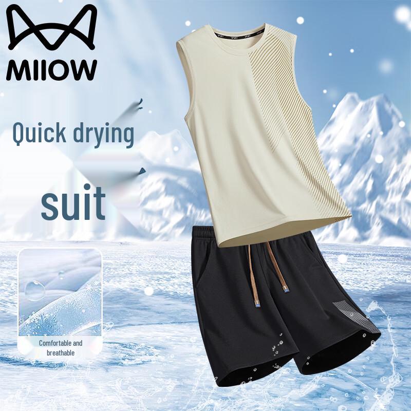 MiiOW Men s Summer Ice-Feel Sport Vest & Shorts Set L