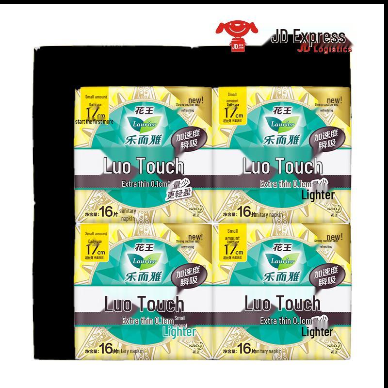 Laurier Zero Feel Sanitary Napkins & Overnight Pants