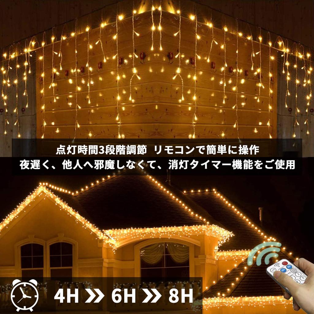 Solar-Powered LED Illumination Lights, 400 Bulbs, 10M, Dual Power Supply, Waterproof, Christmas Lights, String Lights, DIY, 8 Modes, Remote Control,