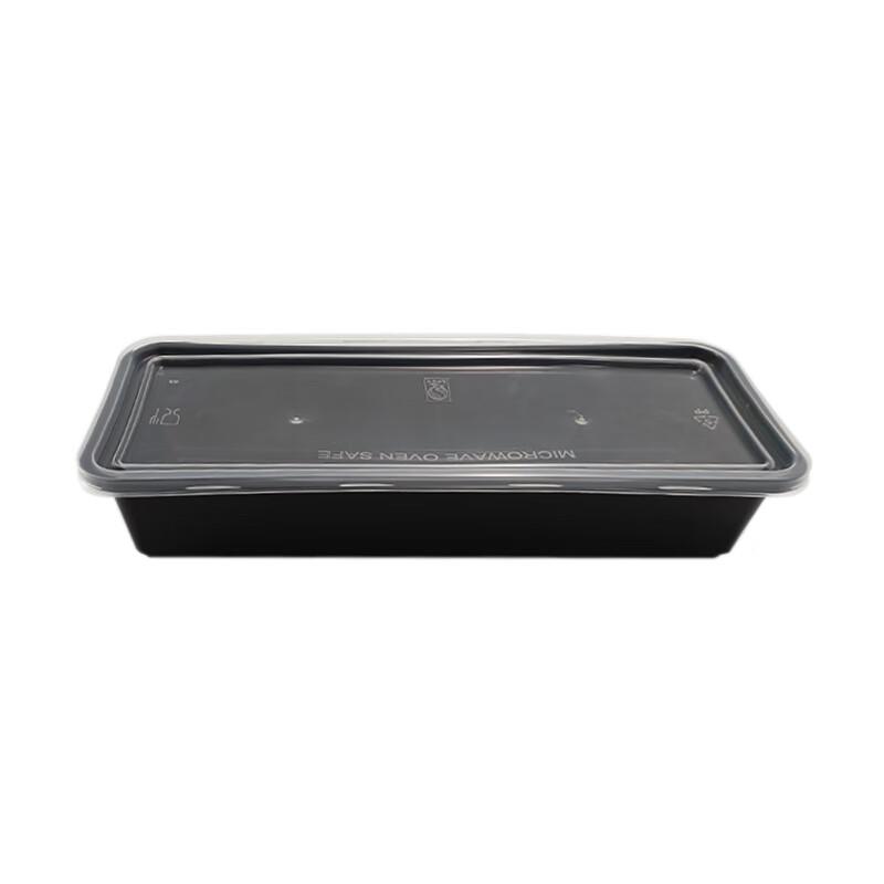 Jinmei Disposable Black 1-Compartment Meal Box
