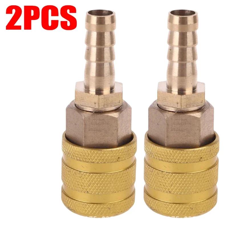 8mm Car Tire Valve Clip Solid Brass Nozzle Clamp Inflation Pump Adapter Air Chuck Inflator Quick Connector Tire Accessories 2pcs