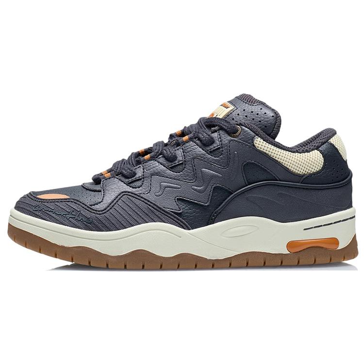 New LiNing CF Tracing The One Low Top Skateboard Shoes Men's Ebony Black Color AGCR469-3