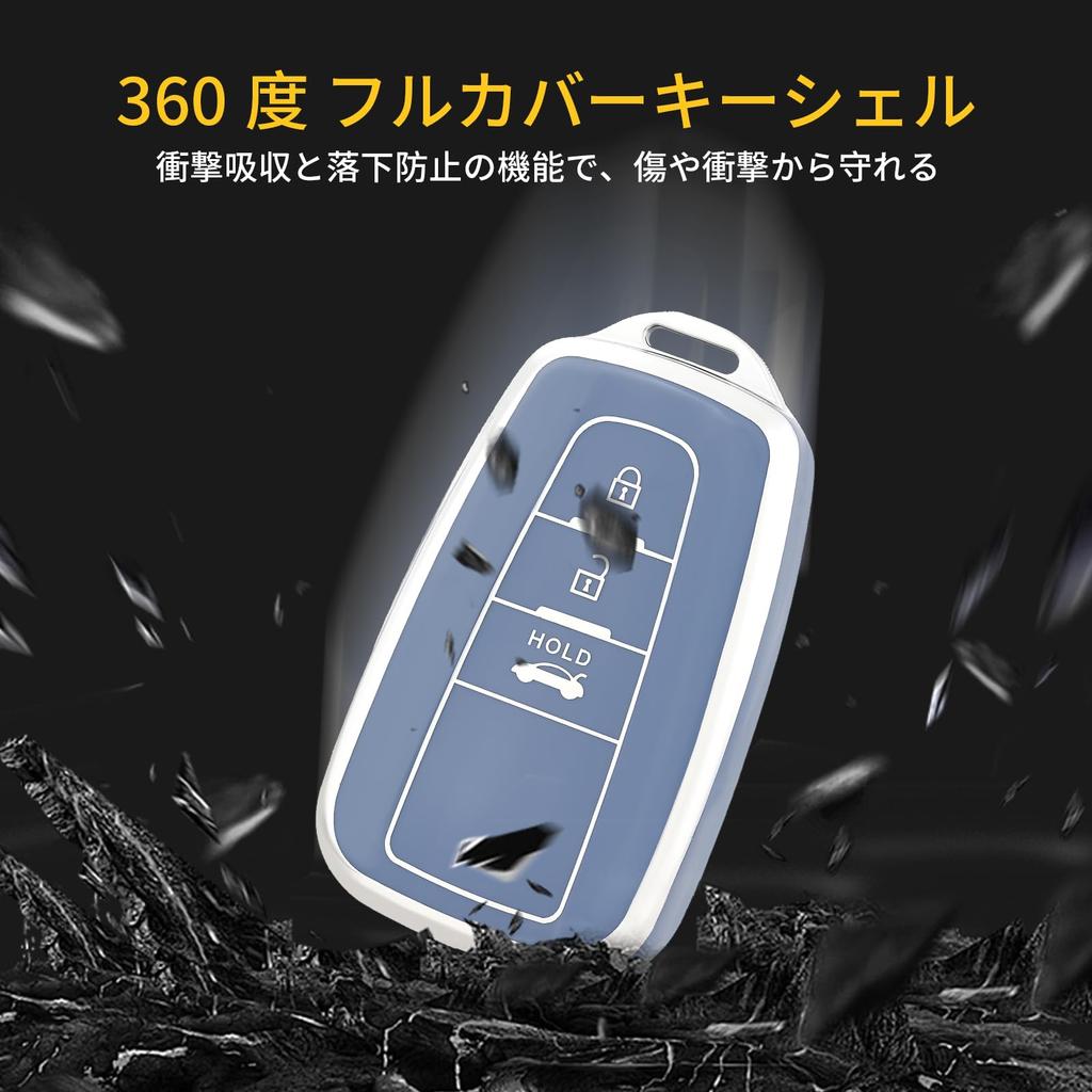 OFF WE GO Key Case, TPU Car Key Cover, Key Shell Compatible, Toyota Camry