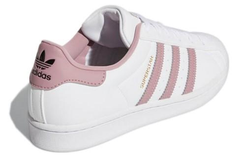 adidas Superstar White Magic Mauve - GY5987