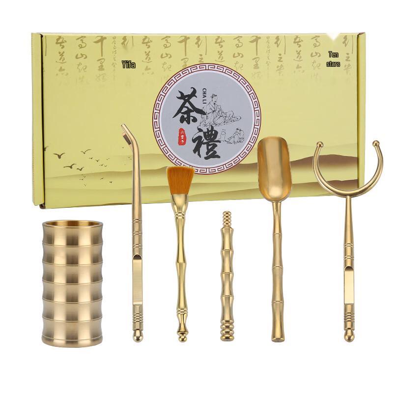 Handun Brass Tea Ceremony Six Gentlemen Tools Set