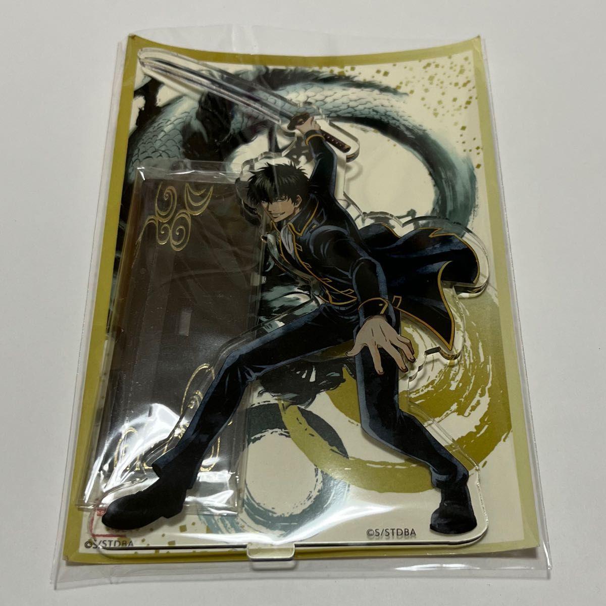 Used Gintama Kageutsushi Acrylic Stand Toshiro Hijikata
