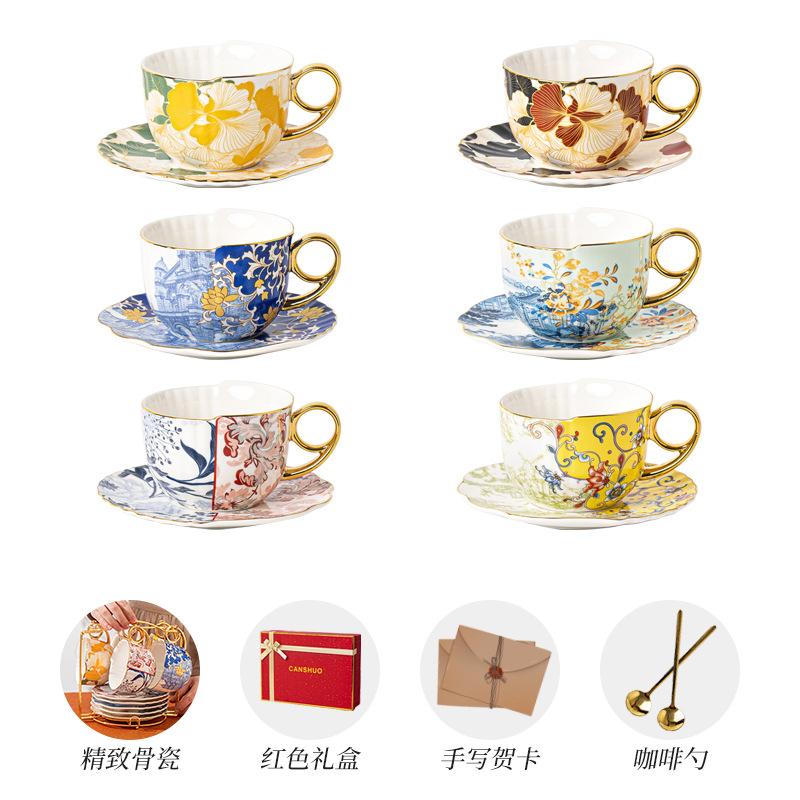 Coffee cup high-end exquisite ceramic cup and saucer set light luxury high-end British afternoon tea set wedding gift