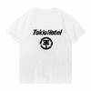Tokio Hotel Tshirts Rock Band Graphic Print Streetwear Unisex Unisex Fashion Oversized Short Sleeve T Shirt Tees Cool Top Tee