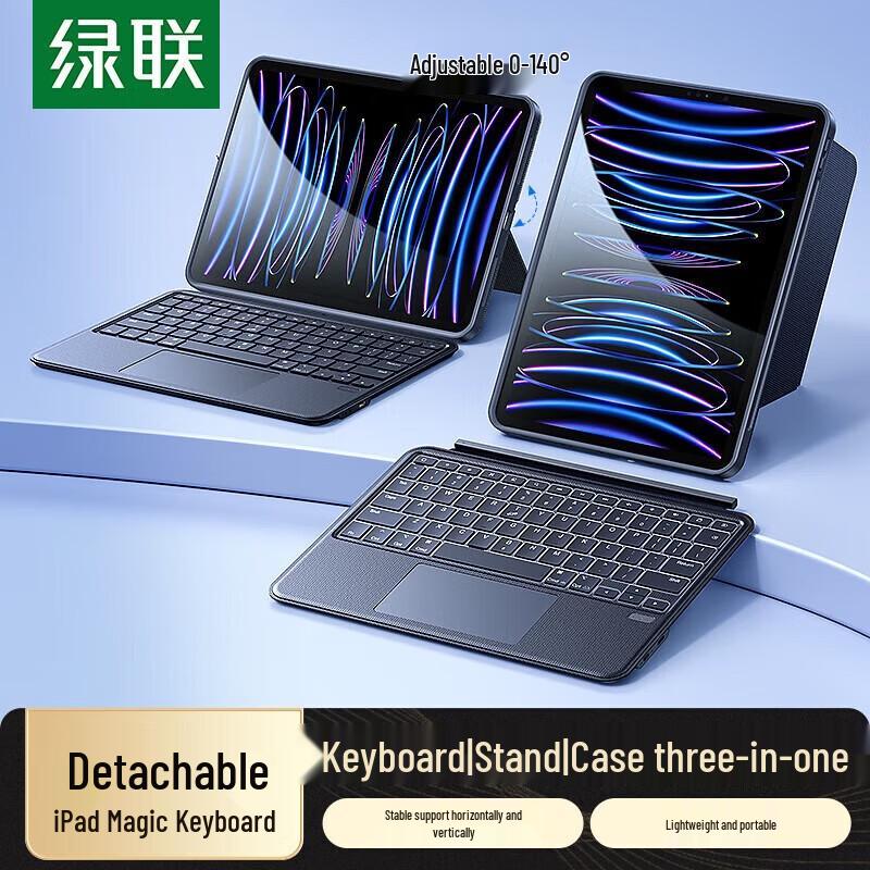 UGREEN Detachable iPad Magic Keyboard