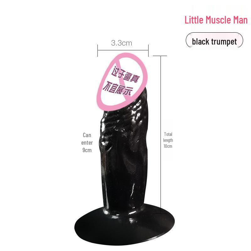 Long Love Female Masturbator - Simulated Dildo Adult Sex Toy