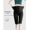 MODENGYUNMA Women's Maternity High-Waist Summer Shorts