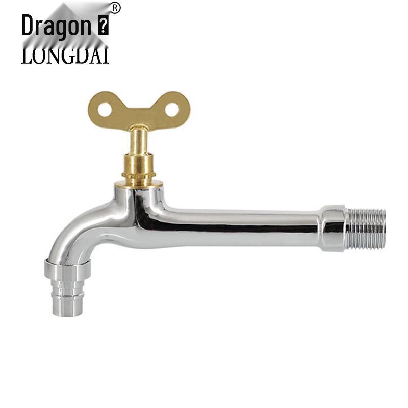 Longdai Washing Machine Faucet with Key Lock