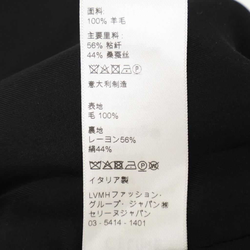 Celine Gun Club Check 2J456984N Skirt Skirt 38 BrownUsed