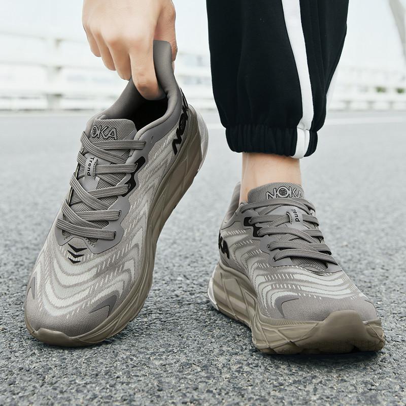 High Quality Basketball Sneakers Men Lightweight Running Shoes For Male Office Breathable Comfortable Athletic Men's Sneakers