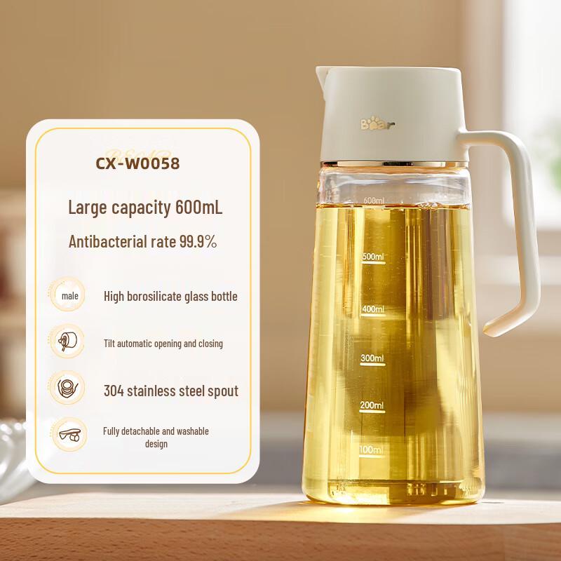 Little Bear 600ml Leak-Proof Plastic Oil Dispenser