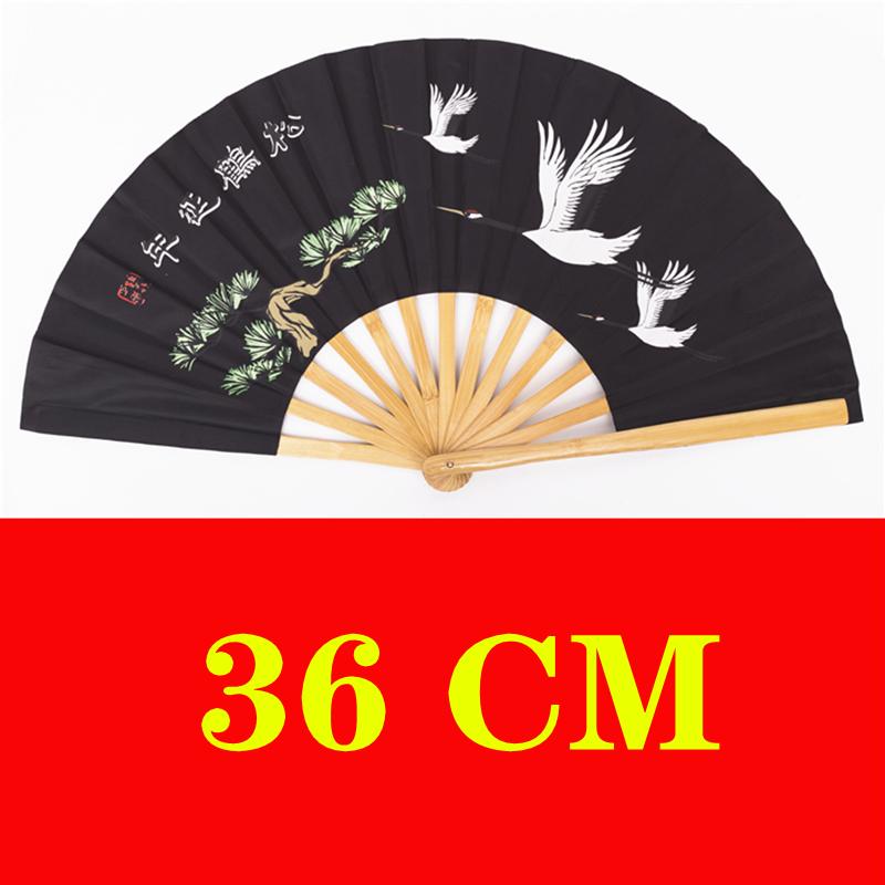 Tai Chi Kung Fu Folding Fan Dragon Crane Martial Arts Exercise Fitness Hand Fan Chinese Classical Dance Performance Ventilador