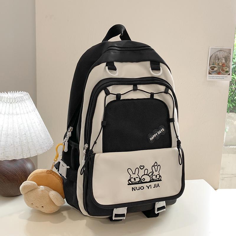 School Bag Children, Elementary School Students, Girls, Junior High School Students, High School Students, Large Capacity Small Backpack,
