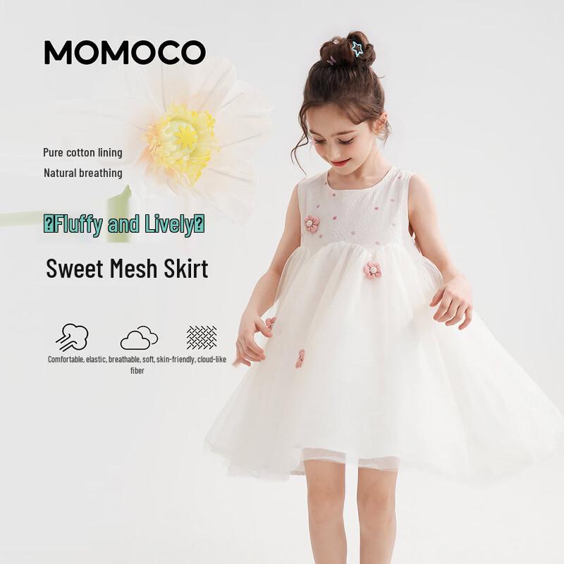 MOMOCO Girls  Exquisite Sleeveless Summer Dress 150