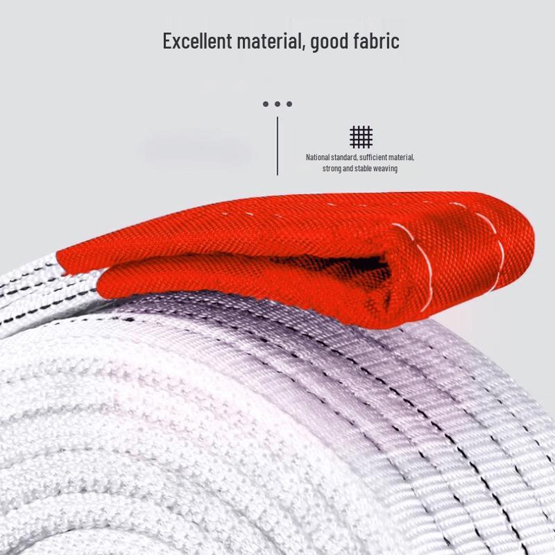 Xingji Flat Lifting Sling