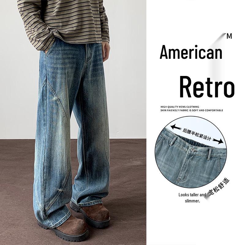 

VUUG Мужские джинсы прямого кроя в американском ретро-стиле, вареные, из слэйбового денима 3XL