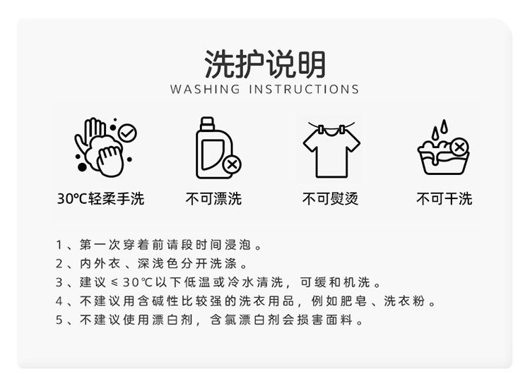 Yingbolun Girls' Pajamas Baby Home Furnishing Set Summer Thin Cotton Seven Sleeve Children's Air Conditioning Clothing