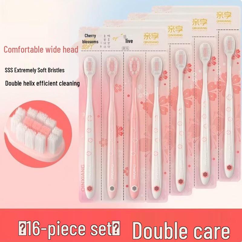 Xingdu Soft Bristle Ultra-Fine Toothbrush