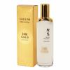 24K Gold Moisture Retention Balance Women's Lotion 120ml (WC6E53E)