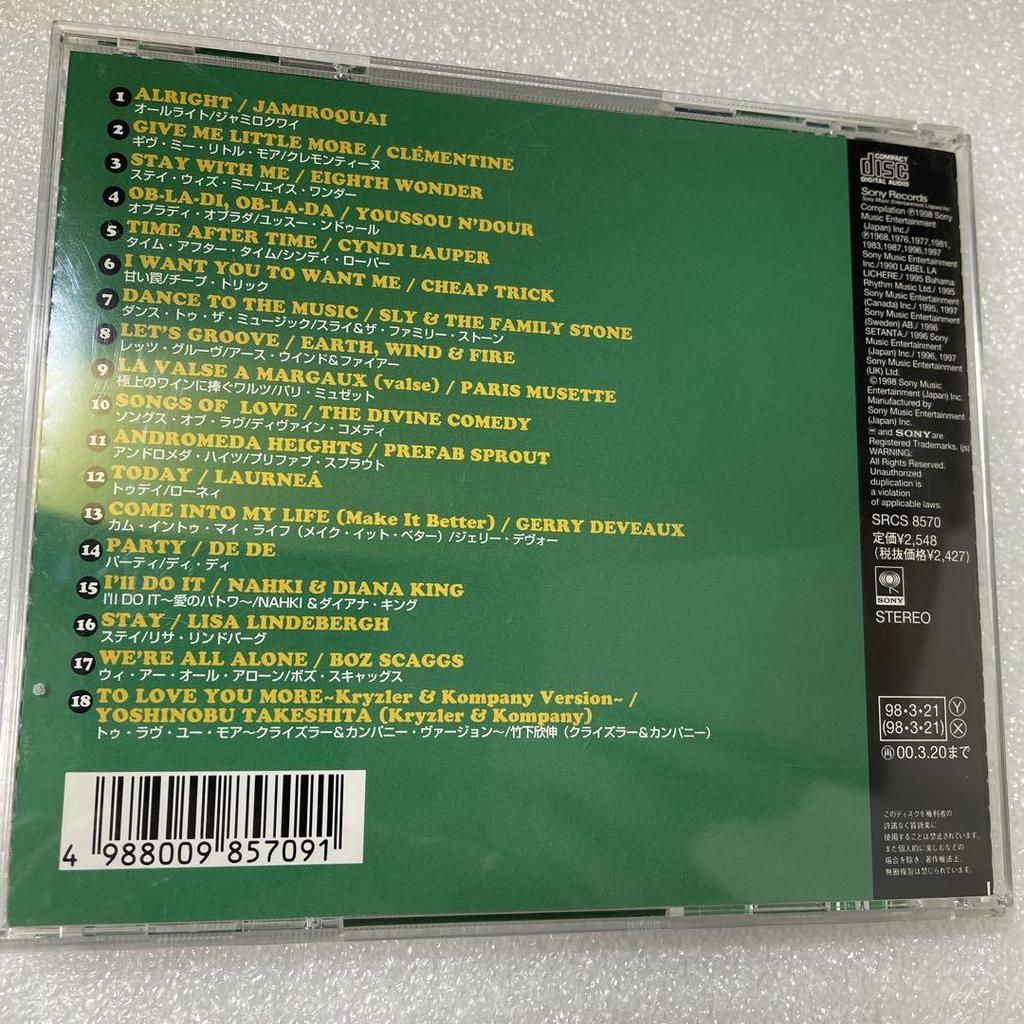 [USED] Natural Wedding ~ Party! Happy [Zexy] PRESENTS