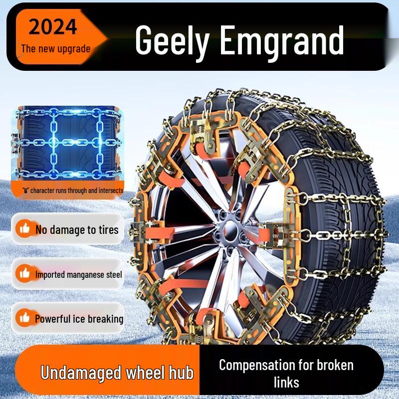 Compatible with Geely Emgrand and GS, protects tires without a jack, perfect for off-road SUVs and snow-covered terrains.